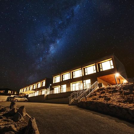 Galaxy Boutique Hotel Lake Tekapo Kültér fotó The Atacama Desert is one of the driest places on Earth.